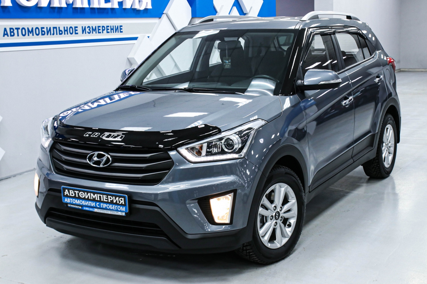 Автосалон АвтоИмперия | Hyundai Creta